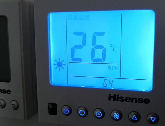 商洛市海信中央空调维修电话在哪里找